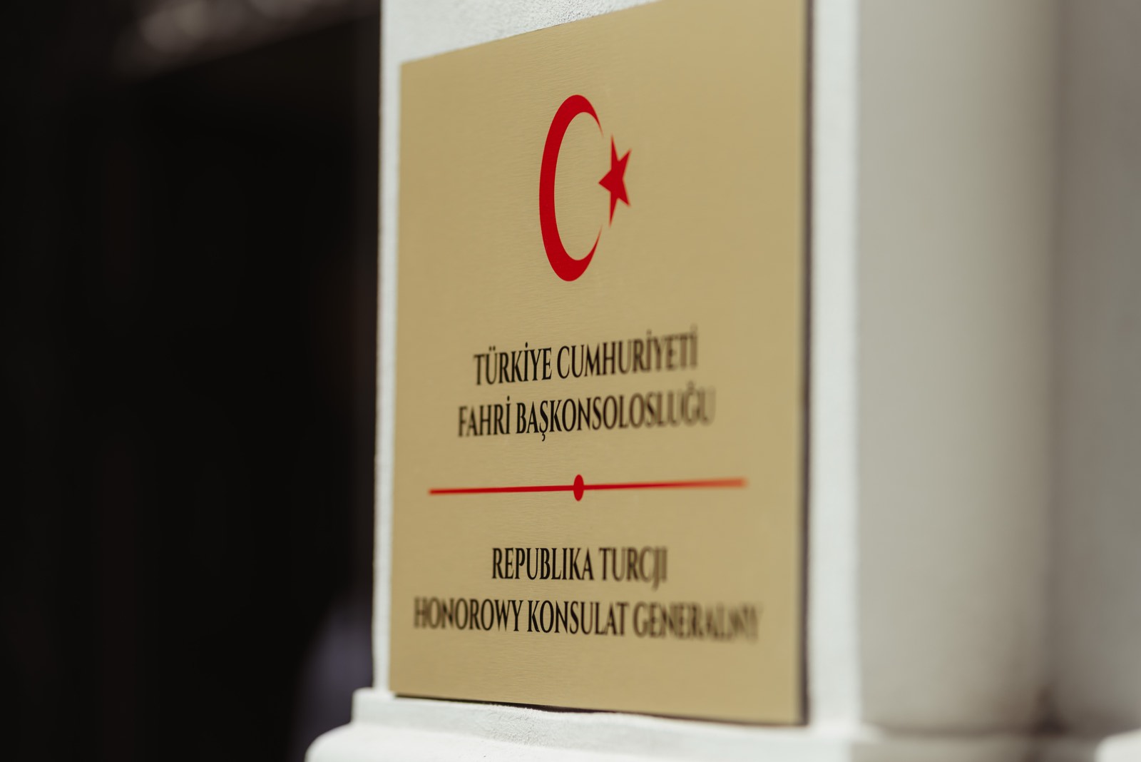 Tablica Konsulatu Honorowego Republiki Turcji w Łodzi